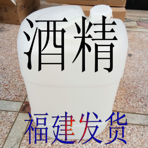 對(duì)溴聯(lián)苯